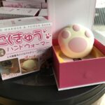 にくきゅうハンドウォーマー【商品紹介】